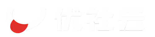 优社云